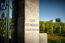 Clos de Mouches Joseph Drouhin