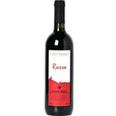 Arici Curtefranca Rosso 2020