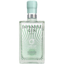 Bottiglia di Cambridge "Japanese" Gin