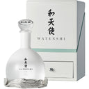 Bottiglia di Cambridge "Watenshi" Gin