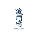 Logo Hatozaki