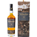Bottiglia di Tullibardine 18 Years Old Single Malt Whisky